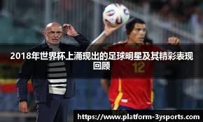 费城人队由于夺冠阵容老化，宣布开启以哈珀为未来目标的十年规划