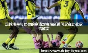 百家乐新手为什么容易上头（新手玩百家乐为何容易冲动）