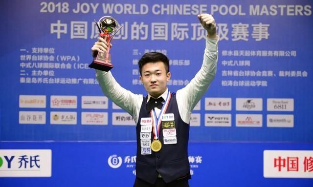 曼联在探索 曼联在探索