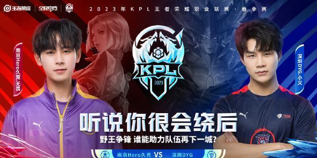 孙杨作为长 孙杨作为长