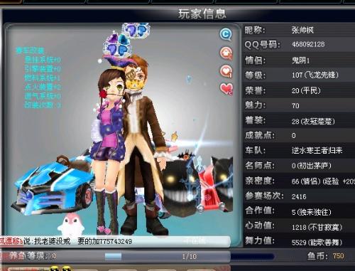 定固定价格 定固定价格