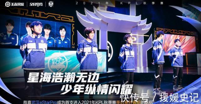 续性