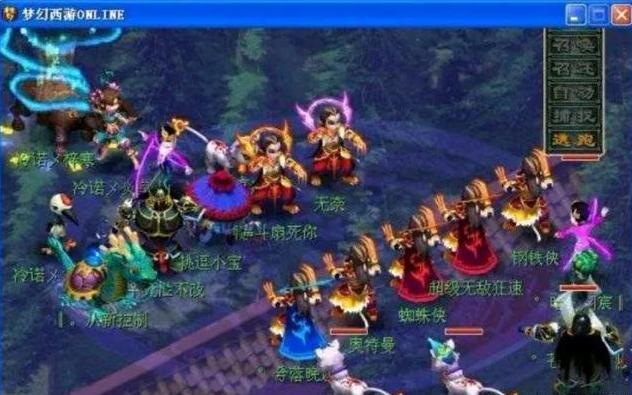 合理分配出 合理分配出