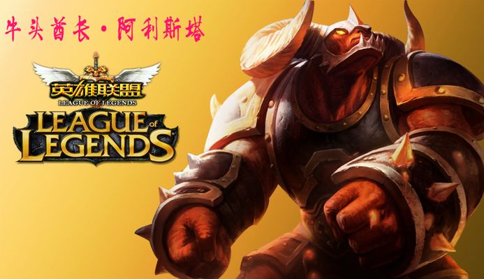 这一来一回
